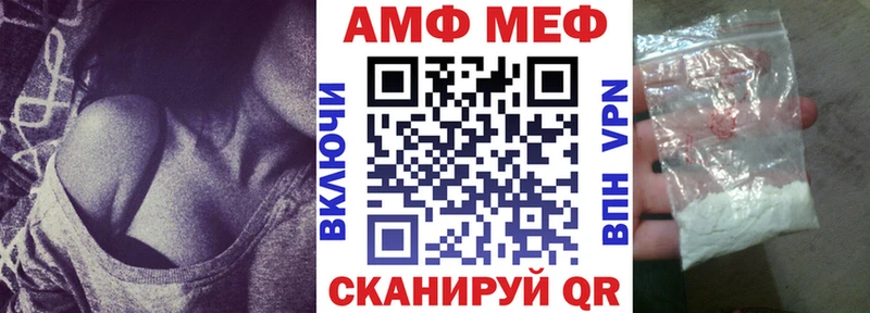 цена   Урус-Мартан  АМФ VHQ 