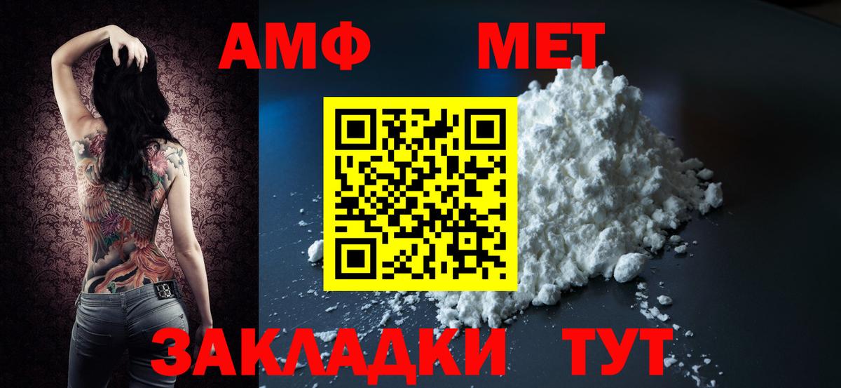 ТГК  Меф МЯУ МЯУ   Alpha PVP СК   КОКАИН  NBOMe  ЭКСТАЗИ  Урус-Мартан  ГАШ  Метадон  МАРИХУАНА  Гашиш  Бошки Шишки 