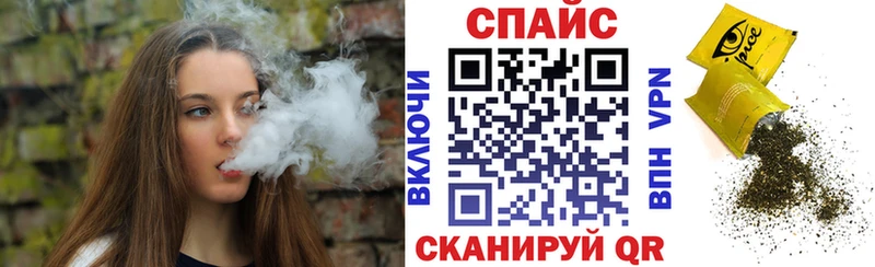 как найти закладки  Урус-Мартан  БУТИРАТ 99% 