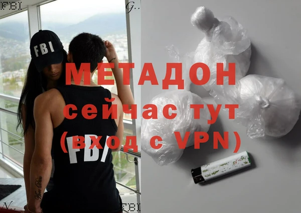 таблы Корсаков