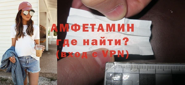 таблы Корсаков