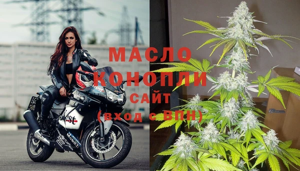 каннабис Костерёво