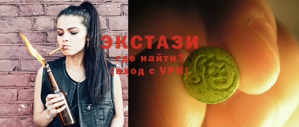 каннабис Костерёво