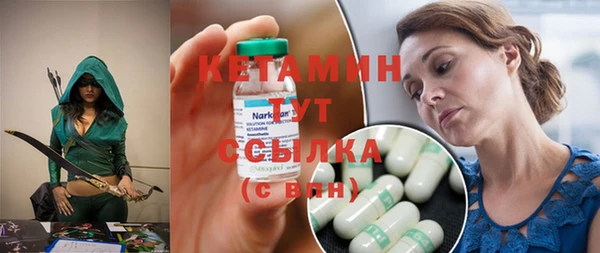 таблы Корсаков