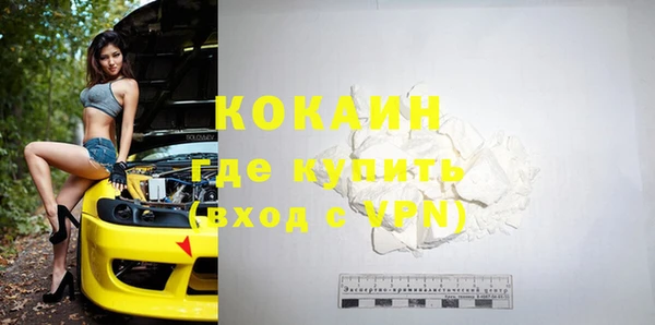 каннабис Костерёво