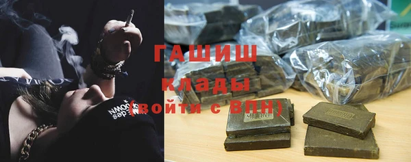 таблы Корсаков