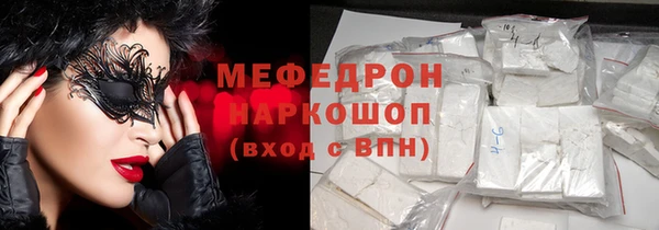 амфетамин Коряжма