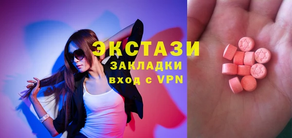 каннабис Костерёво