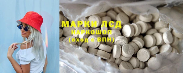 каннабис Костерёво