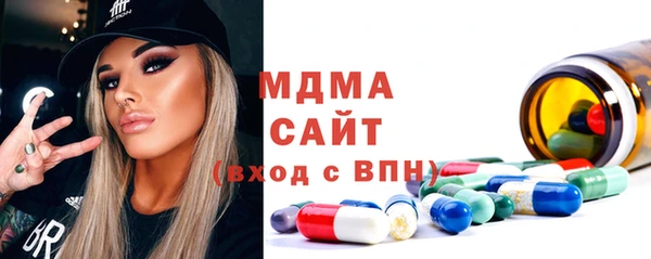 амфетамин Коряжма