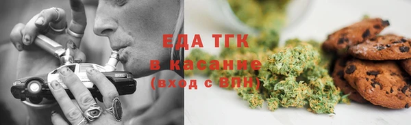 амфетамин Коряжма