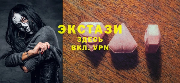 дживик Кодинск