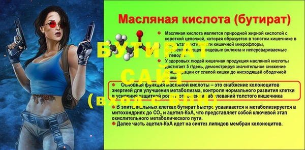 амфетамин Коряжма