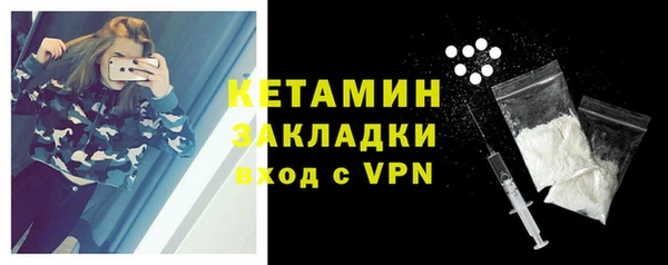 каннабис Костерёво
