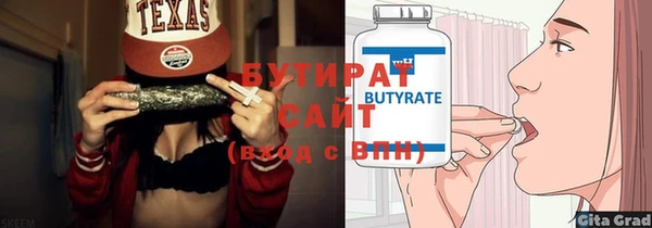 таблы Корсаков