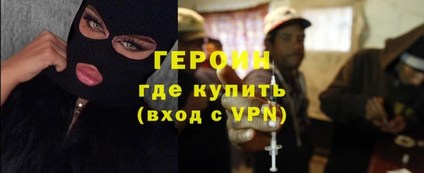 амфетамин Коряжма