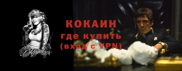 таблы Корсаков