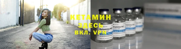 каннабис Костерёво