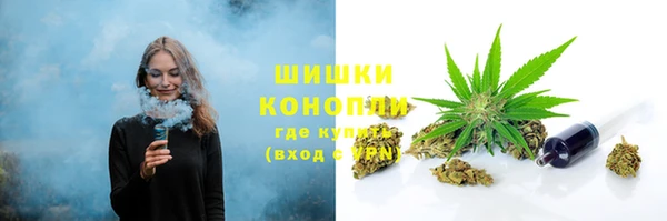 каннабис Костерёво
