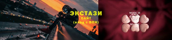 амфетамин Коряжма