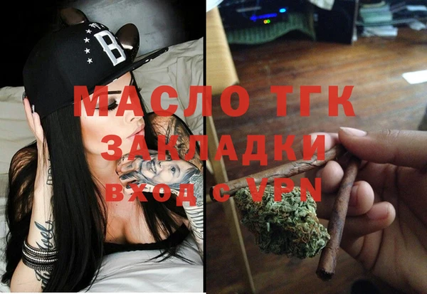 каннабис Костерёво