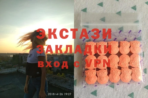 амфетамин Коряжма