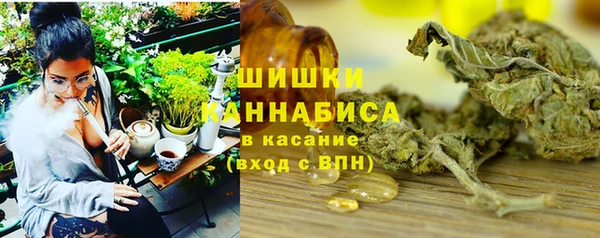 каннабис Костерёво