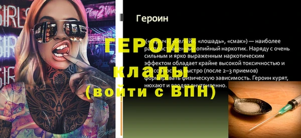 таблы Корсаков