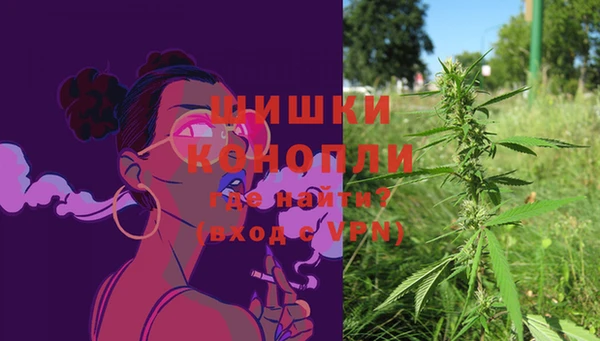 амфетамин Коряжма
