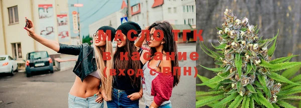 таблы Корсаков