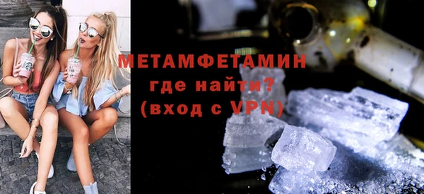 каннабис Костерёво