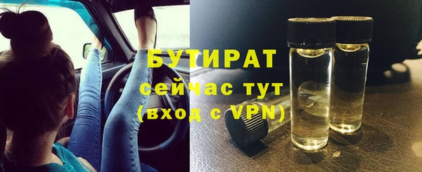 амфетамин Коряжма