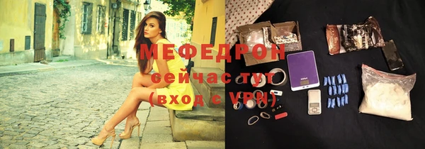 таблы Корсаков