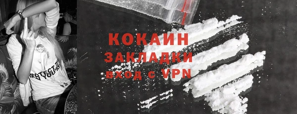 таблы Корсаков