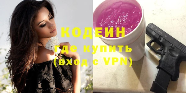 таблы Корсаков