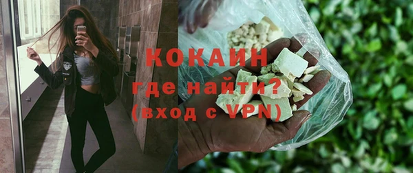 амфетамин Коряжма
