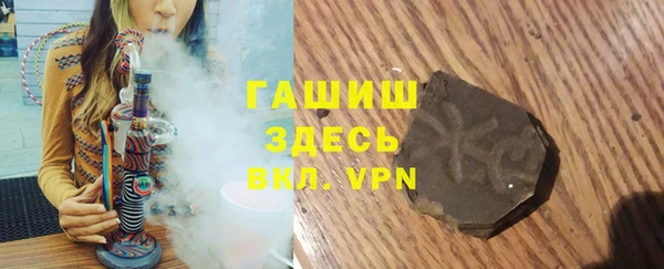 таблы Корсаков