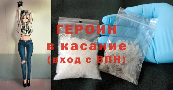 каннабис Костерёво