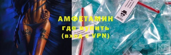 каннабис Костерёво