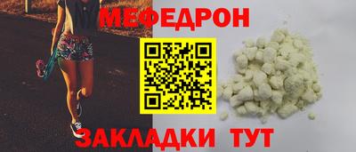 Альфа ПВП Ливны