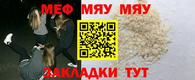 наркотики Ликино-Дулёво