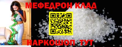 Альфа ПВП Ливны