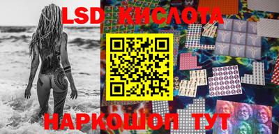 наркотики Ликино-Дулёво