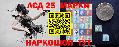 соль курить ск Балашиха