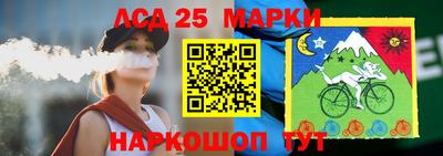 героин Лесосибирск