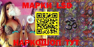 шишки Балахна