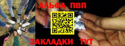 героин Лесосибирск