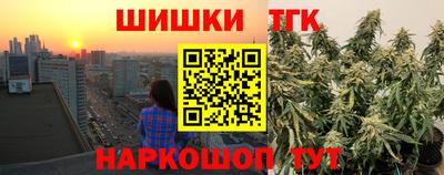 героин Лесосибирск