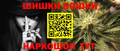 героин Лесосибирск