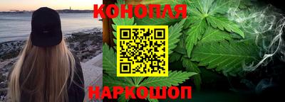 кокаин премиум Балаково